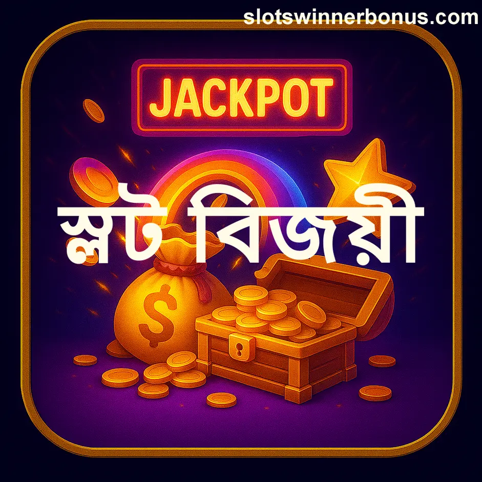 Slots Winner How-to Guide India - Safe and Expert Tutorials