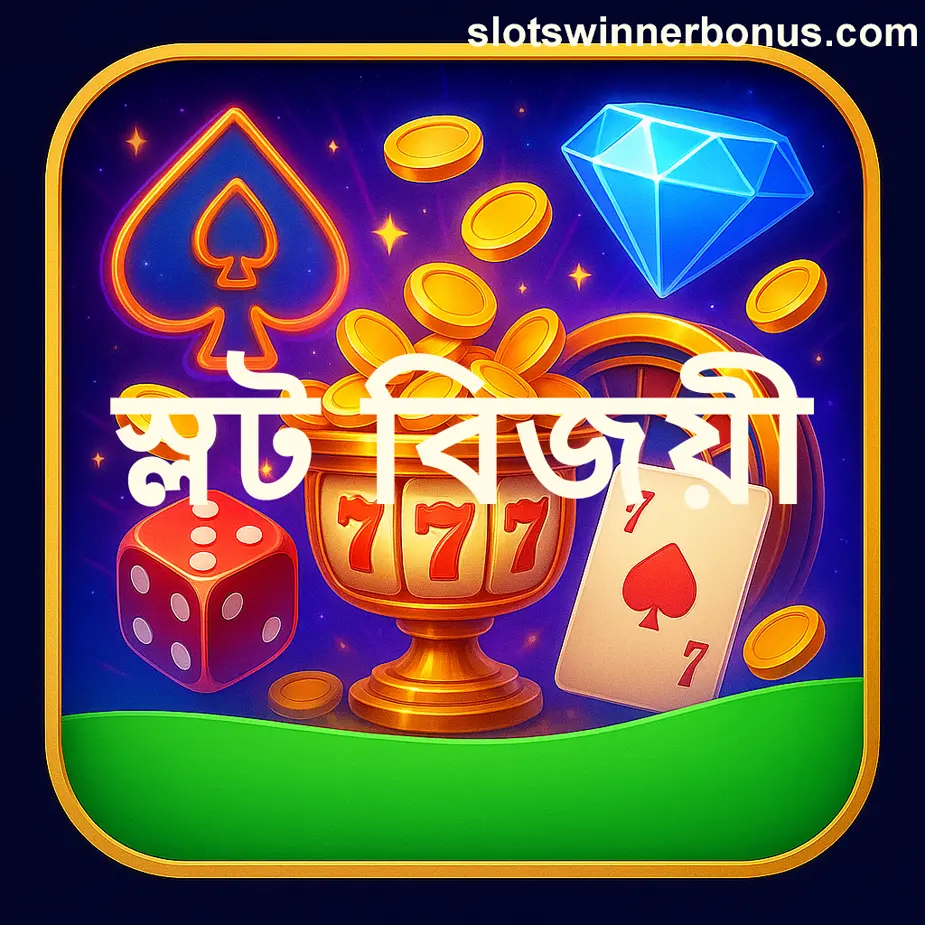 Slots Winner registration how-to screenshot