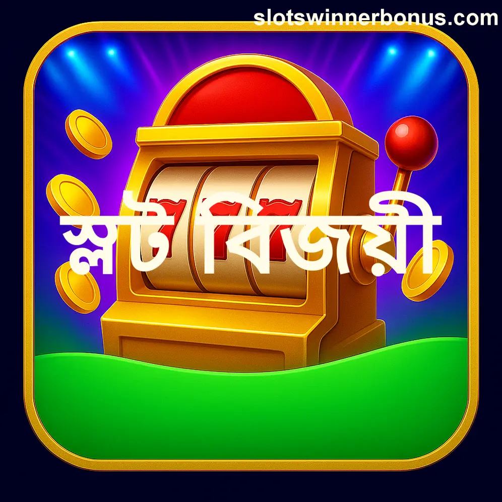 Slots Winner official gaming platform in India - safe, verified brand