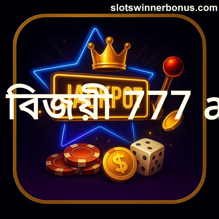 Troubleshooting Slots Winner 777 APK Issues in India