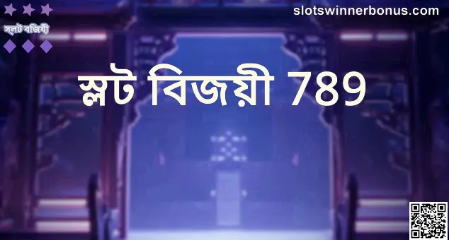 slots winner 789 withdrawal problem review Bharat Club India 2025