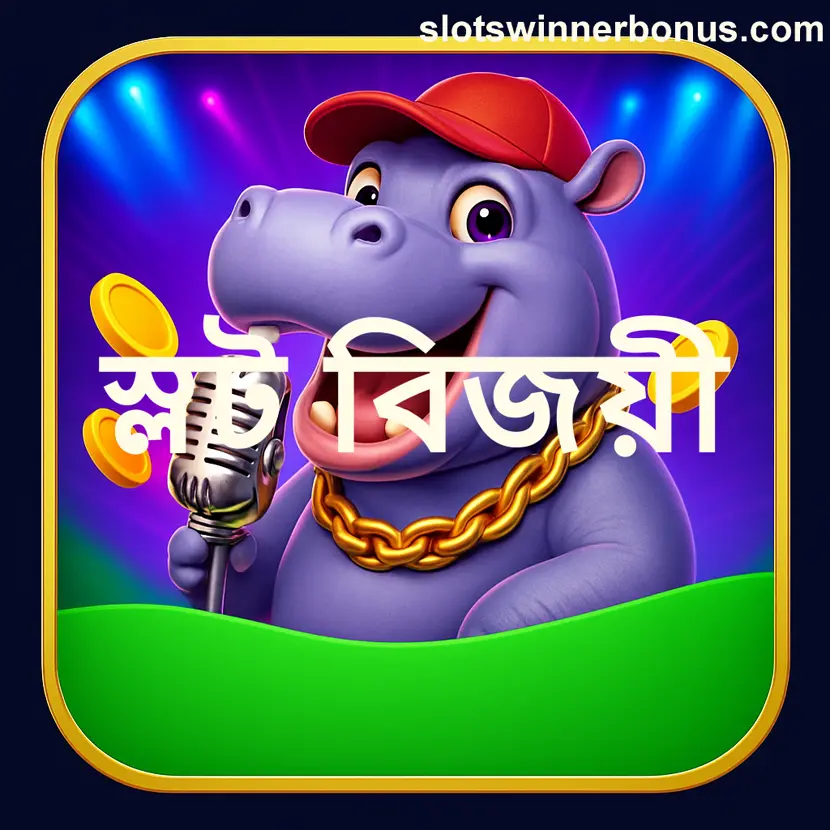 Slots Winner Privacy Policy security data protection for Indian users 2025