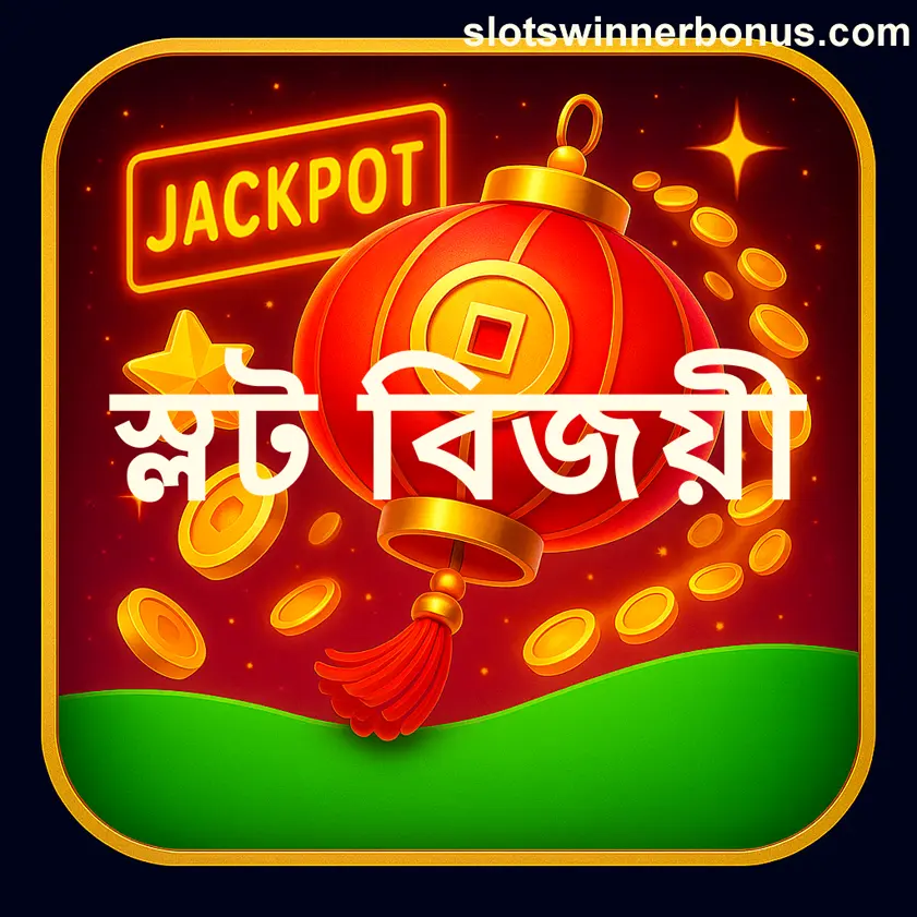 Sign Up for Slots Winner - Safe Sign Up Process and Guides India