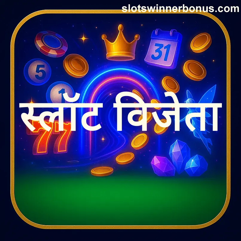 Slots Winner Official Logo and Gaming Brand Banner