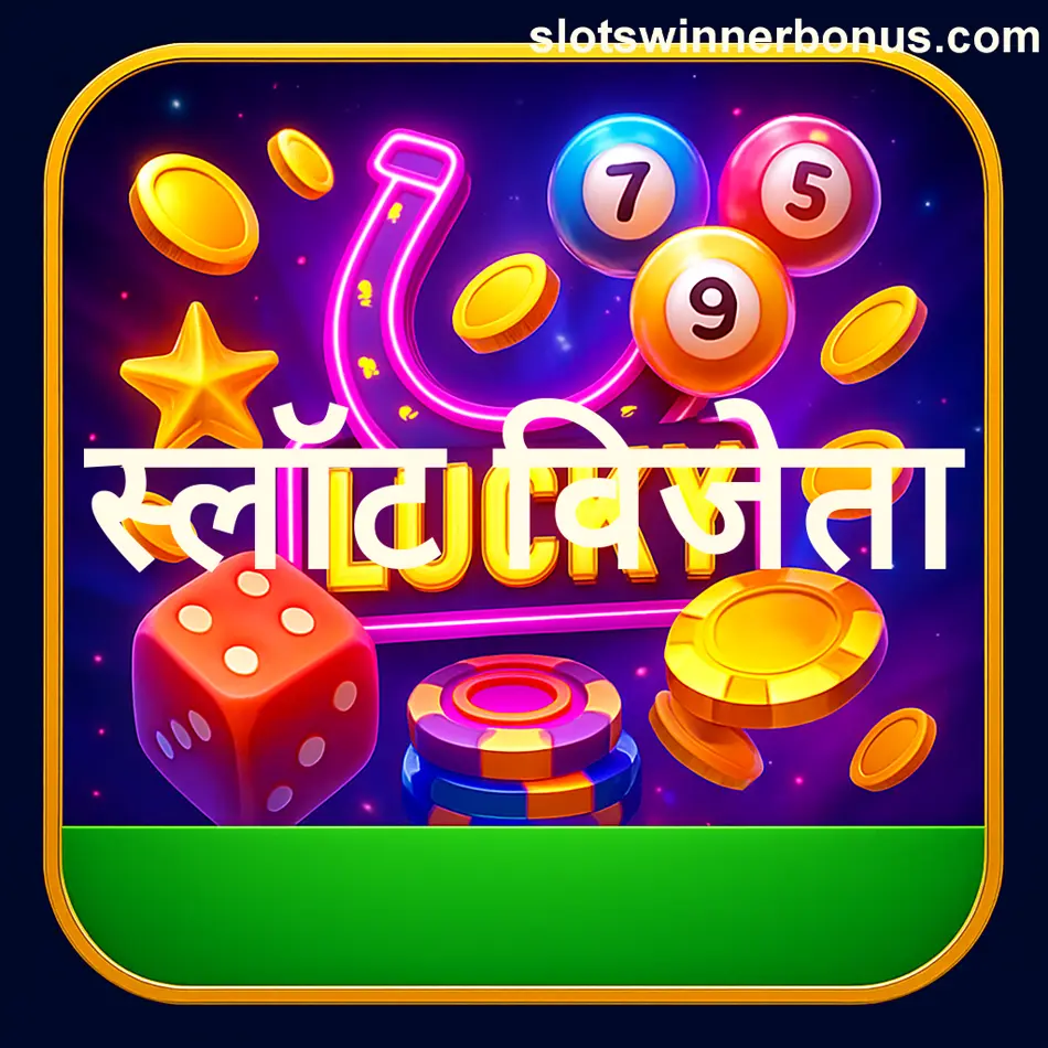 Cookies Settings Safety Protection in Indian Online Gaming Platforms