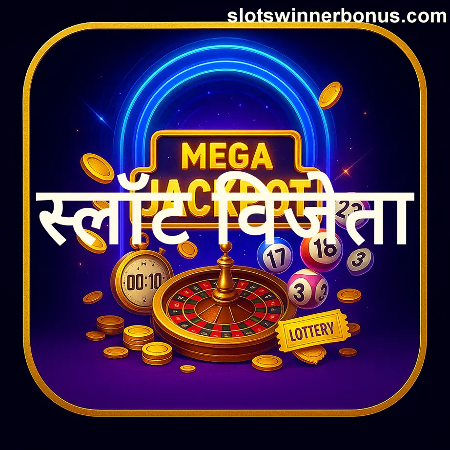 Slots Winner disclaimer page reviewing safe gaming, risk-free entertainment, and user responsibility