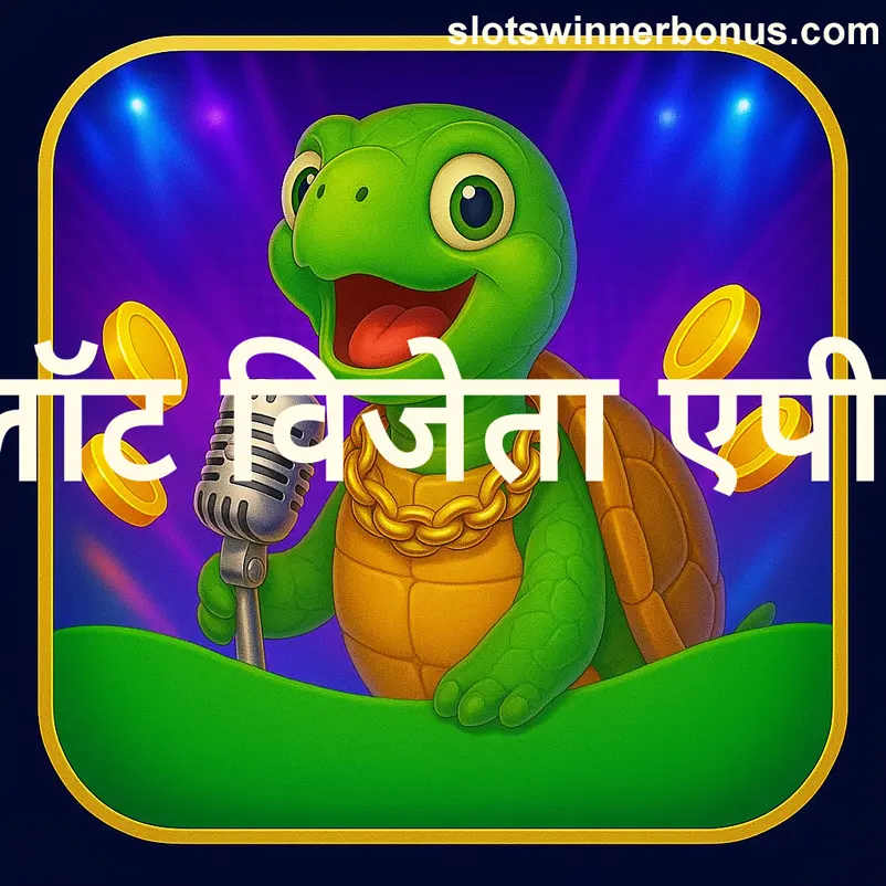 slots winner apk kyc failure PAN card