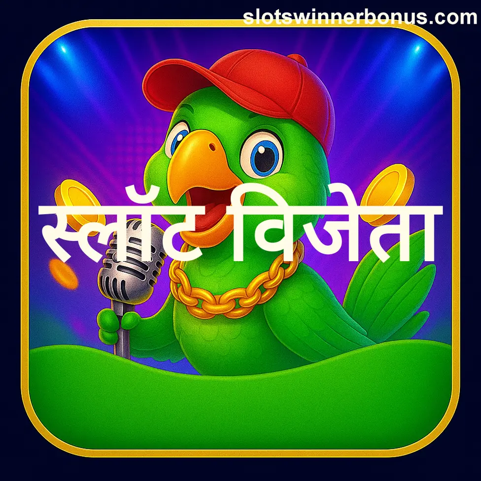 Cookies Settings Safety Protection in Indian Online Gaming Platforms