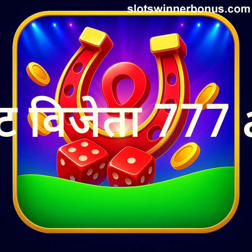 Troubleshooting Slots Winner 777 APK Issues in India