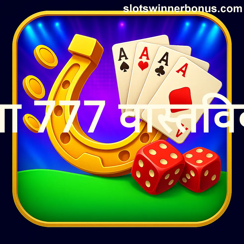 Depiction of online slots winner 777 real money apk issues in India